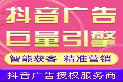 百度竞价SEM的转化率提升：某企业成功经验分享